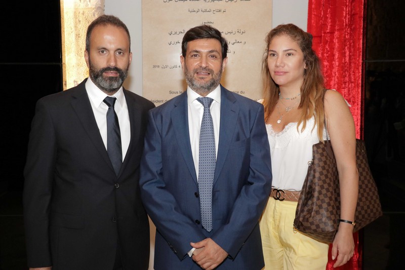 The ministry of Agriculture Honoring former minister Salim Wardy
